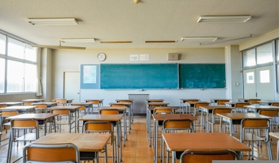 Qatar Ministry of Education Announces Extended Weekend Holiday